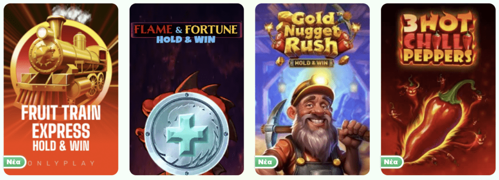 Προεπισκόπηση των slots του Neon54 Casino