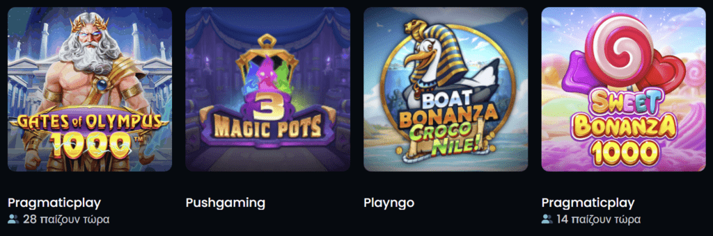 Προεπισκόπηση των slots του Snatch Casino